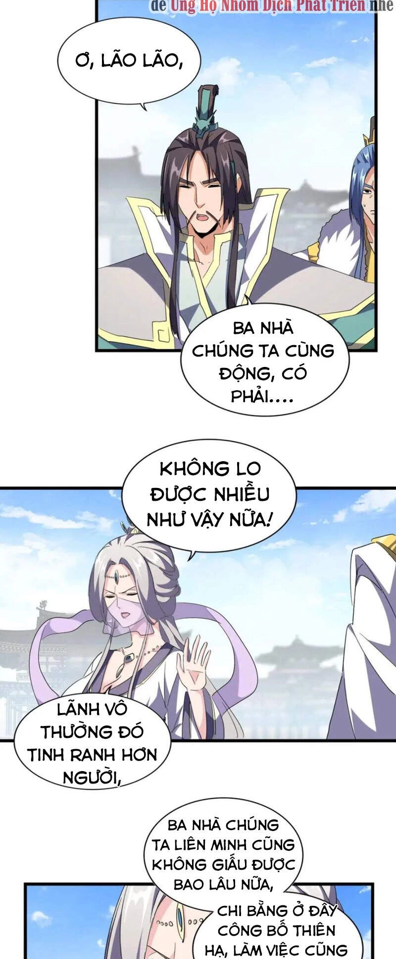 Đại Quản Gia Là Ma Hoàng Chapter 222 - 6