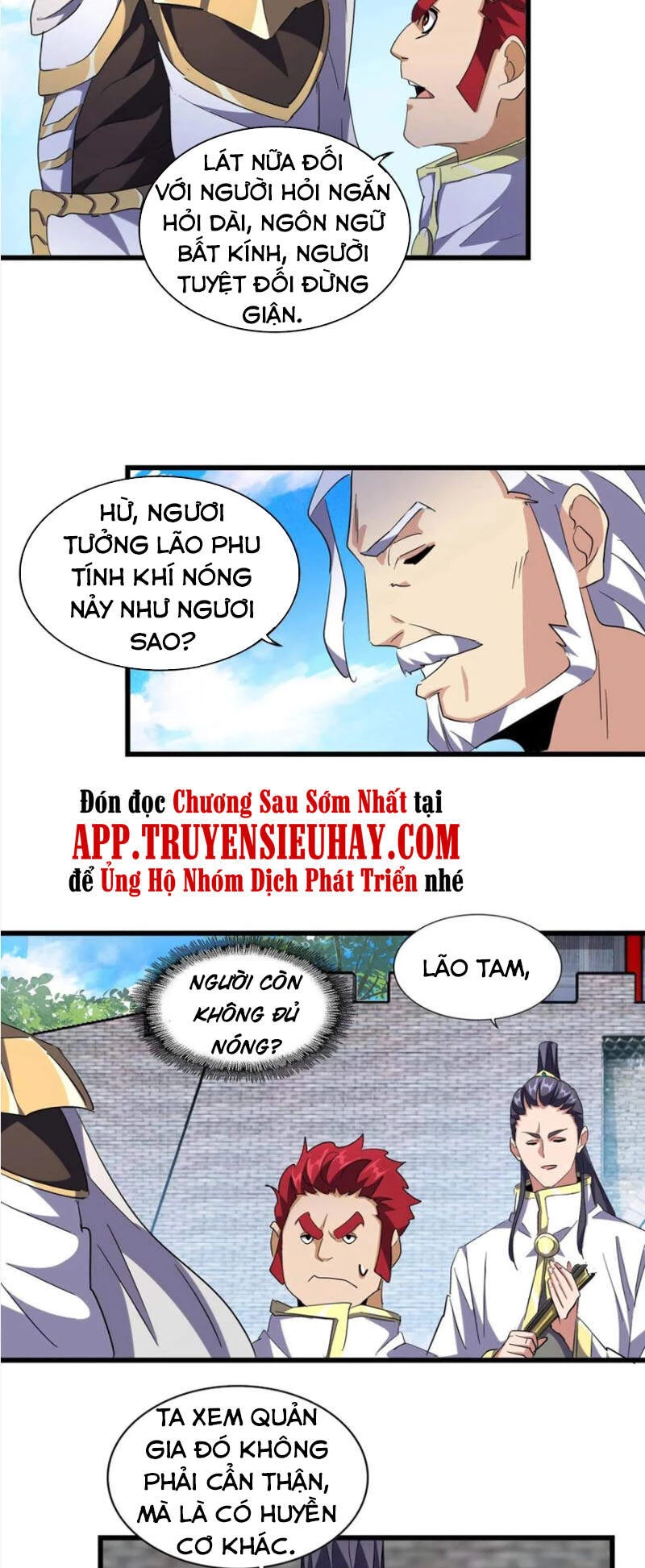 Đại Quản Gia Là Ma Hoàng Chapter 232 - 25