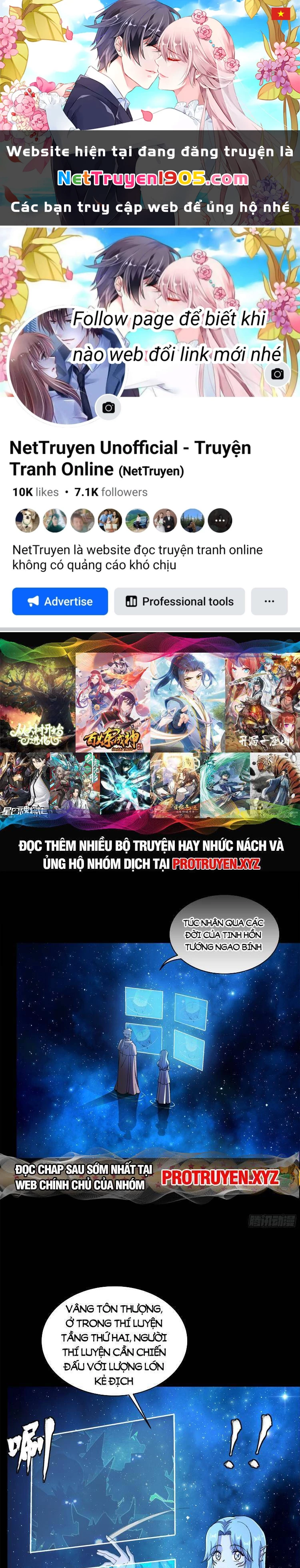 Tinh Giáp Hồn Tướng Chapter 133 - 1