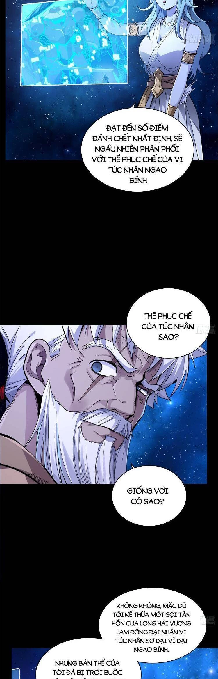 Tinh Giáp Hồn Tướng Chapter 133 - 2