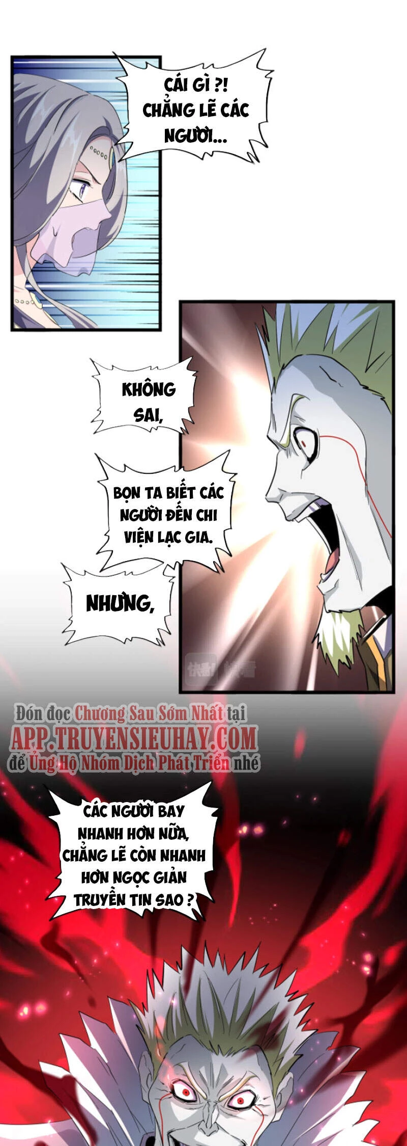 Đại Quản Gia Là Ma Hoàng Chapter 237 - 9