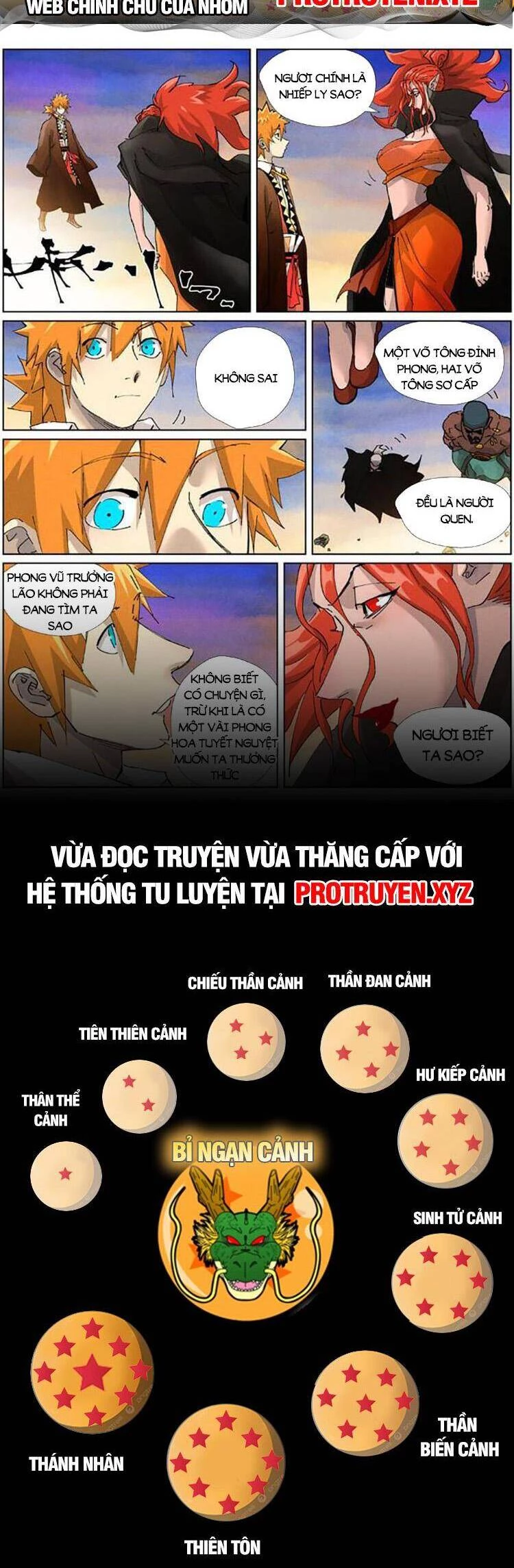 Yêu Thần Ký Chapter 526 - 6