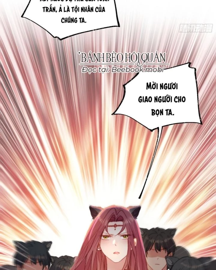 Thú Thế Ngọt Sủng, Tôi Ở Dị Giới Làm Vũ Thần Chapter 15 - 5