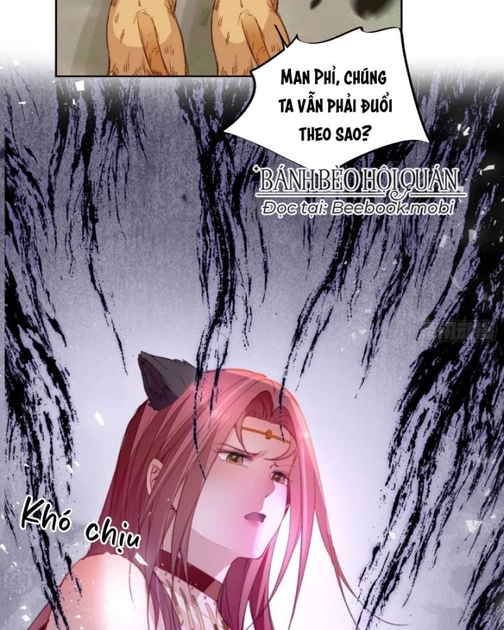 Thú Thế Ngọt Sủng, Tôi Ở Dị Giới Làm Vũ Thần Chapter 15 - 24