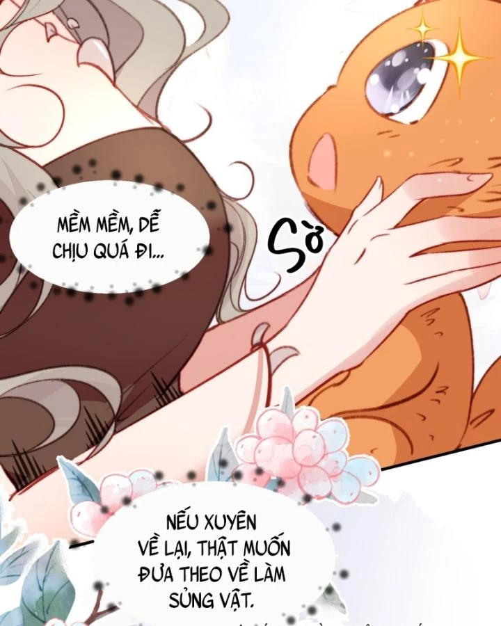 Thú Thế Ngọt Sủng, Tôi Ở Dị Giới Làm Vũ Thần Chapter 15 - 71