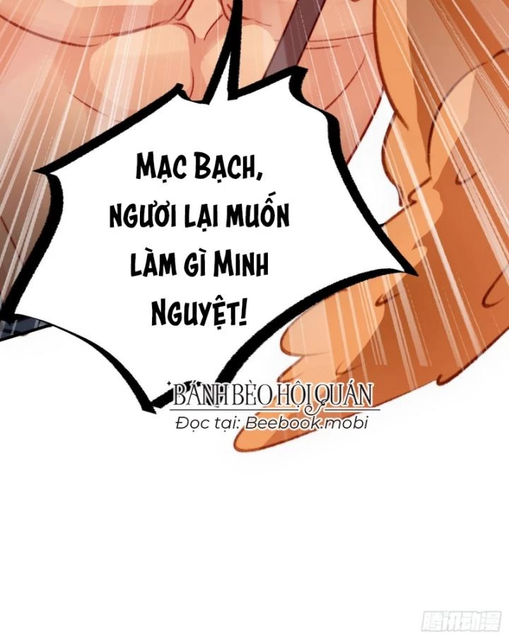 Thú Thế Ngọt Sủng, Tôi Ở Dị Giới Làm Vũ Thần Chapter 15 - 76