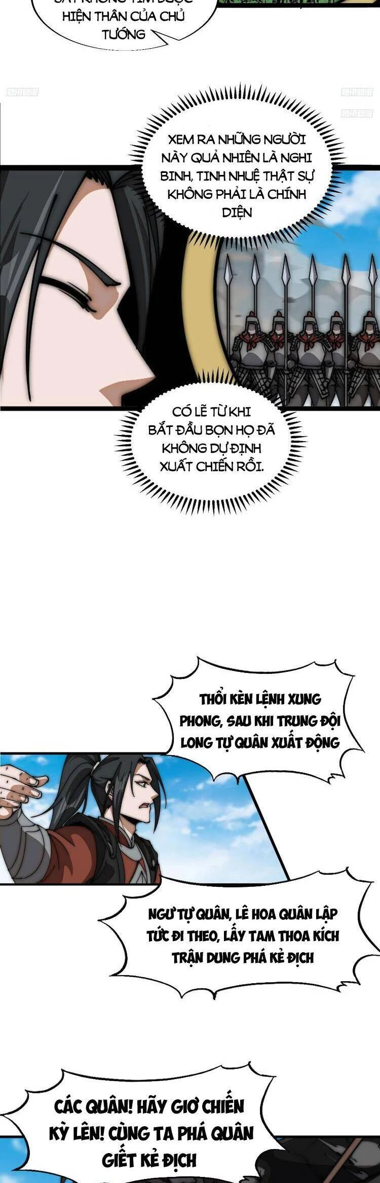 Ta Có Một Sơn Trại Chapter 672 - 6