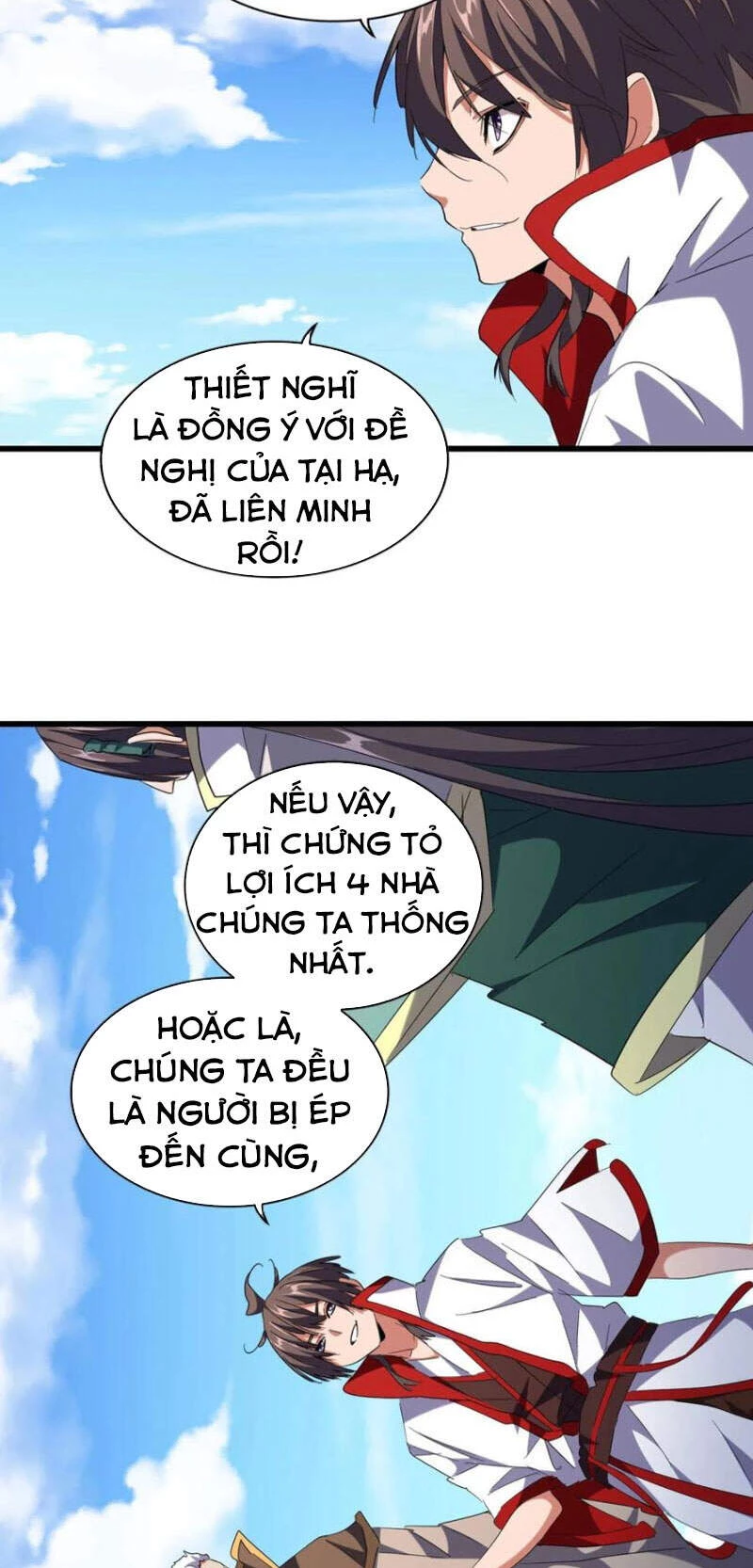 Đại Quản Gia Là Ma Hoàng Chapter 240 - 11