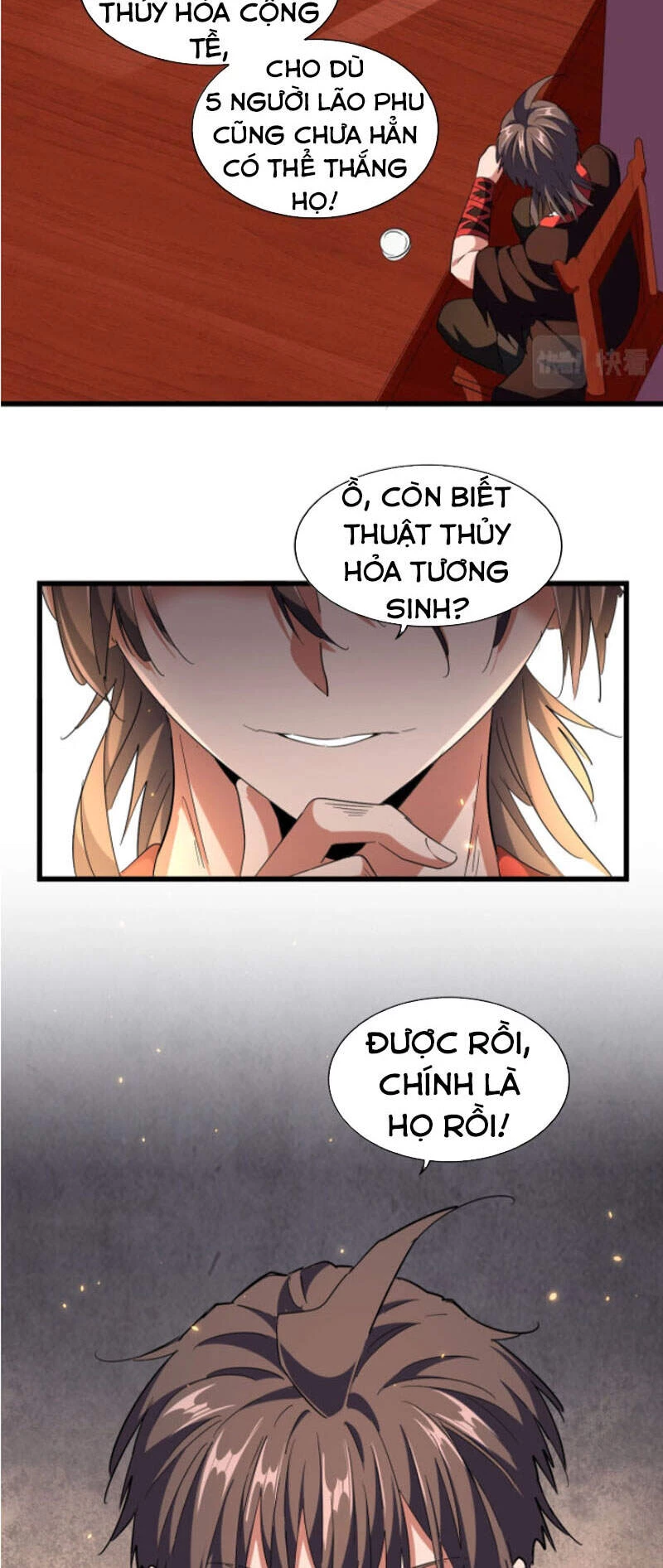 Đại Quản Gia Là Ma Hoàng Chapter 243 - 5