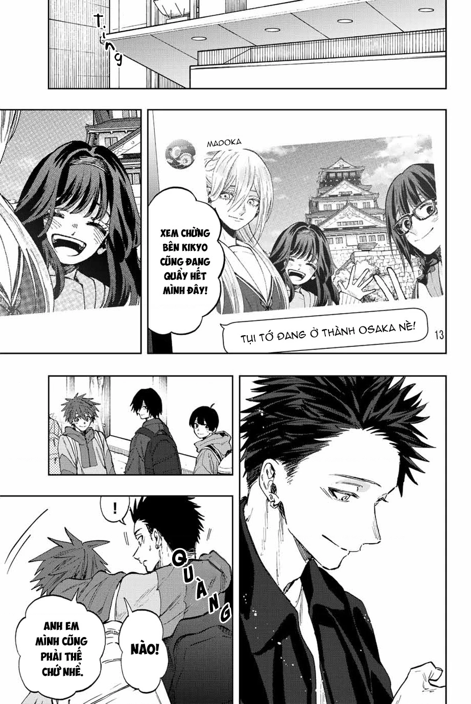 Kaoru Hana wa Rin to Saku Chapter 79 - 5