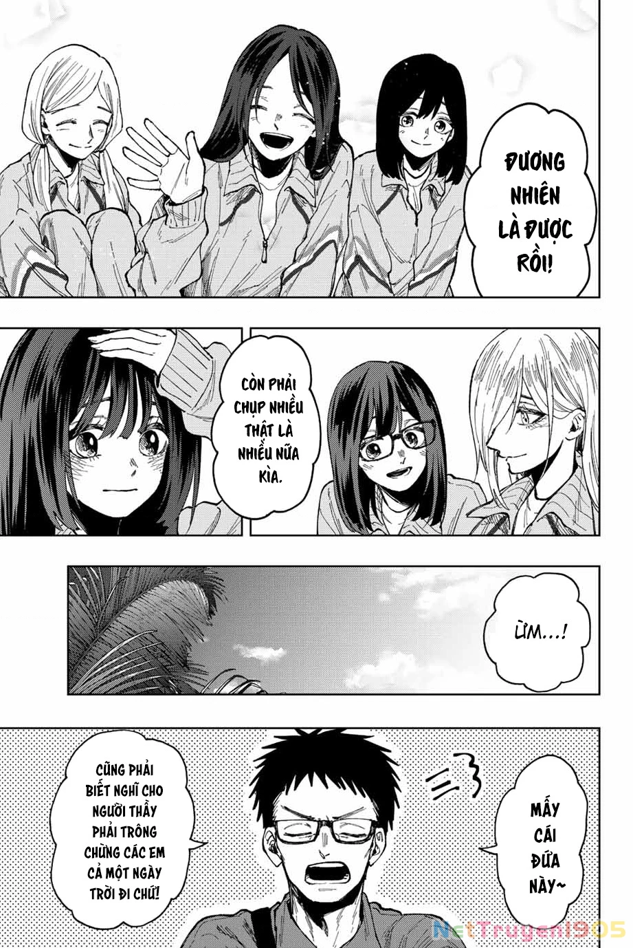 Kaoru Hana wa Rin to Saku Chapter 79 - 11