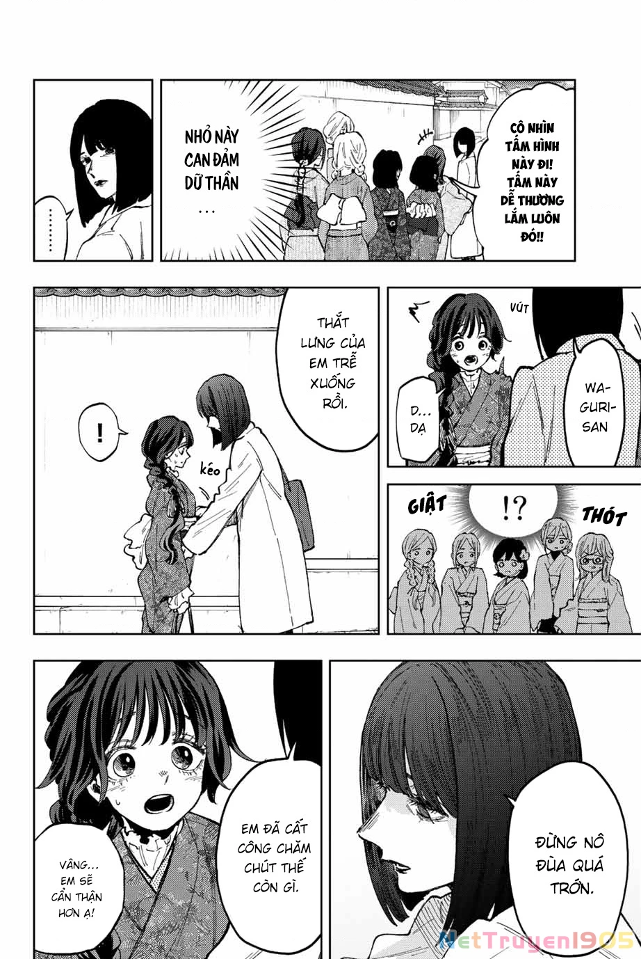 Kaoru Hana wa Rin to Saku Chapter 79 - 14