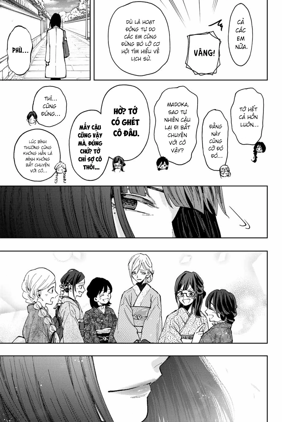 Kaoru Hana wa Rin to Saku Chapter 79 - 15