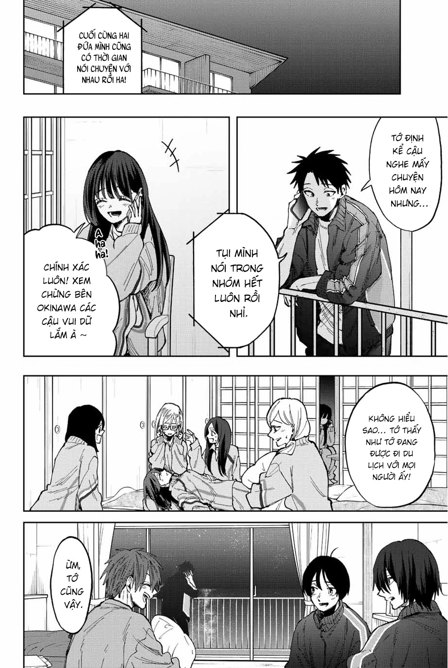 Kaoru Hana wa Rin to Saku Chapter 79 - 16