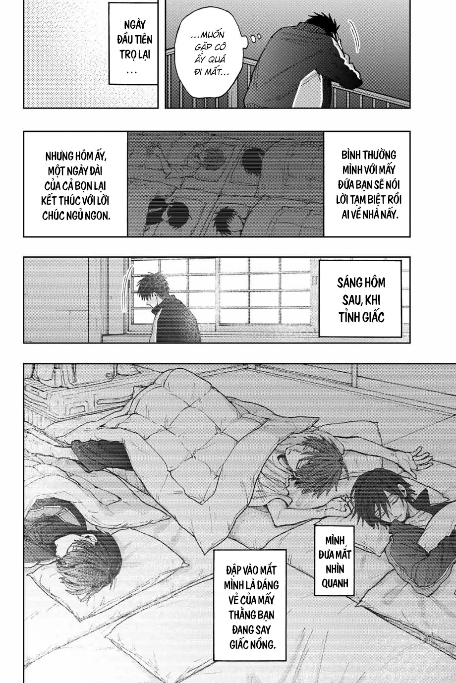 Kaoru Hana wa Rin to Saku Chapter 79 - 18