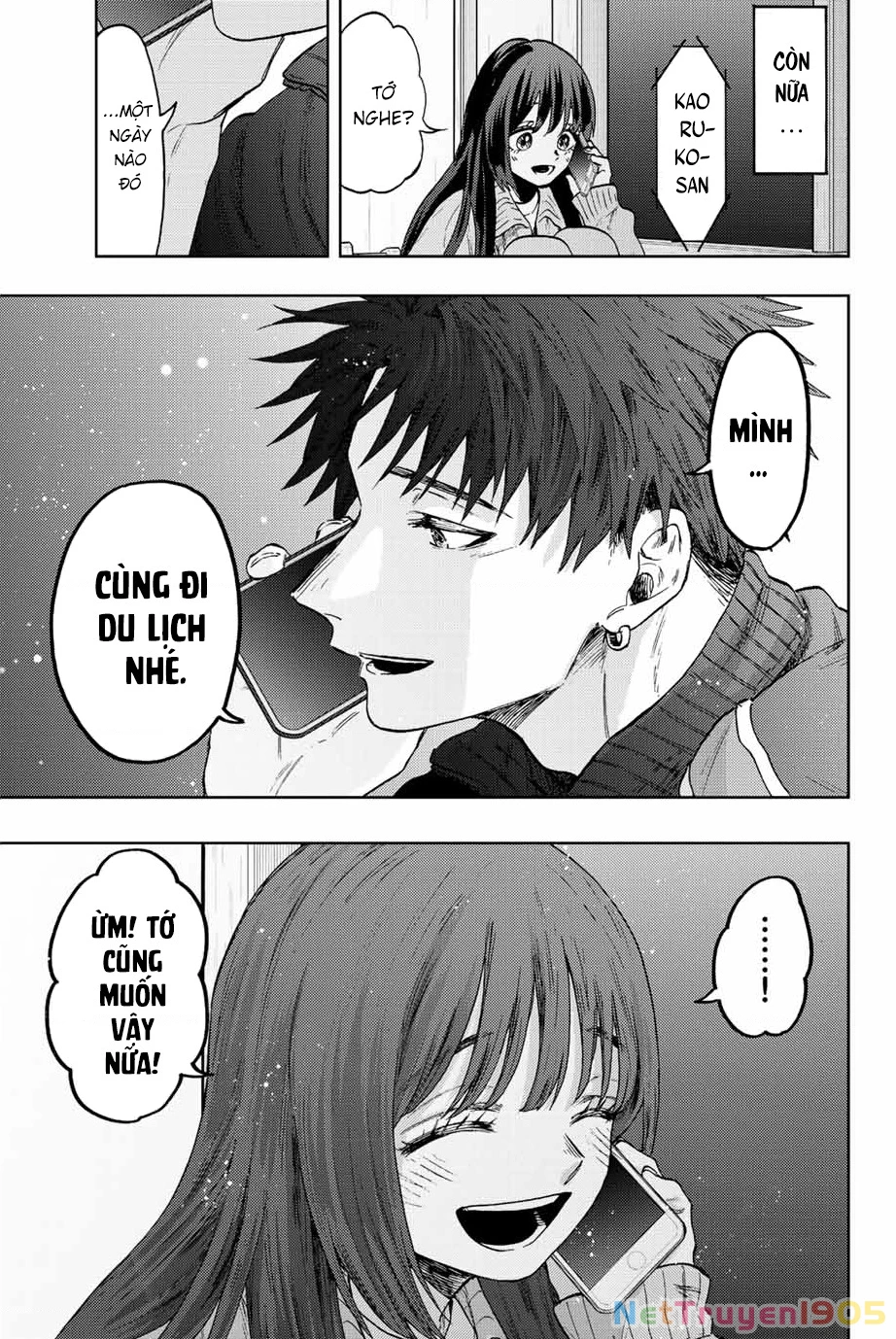 Kaoru Hana wa Rin to Saku Chapter 79 - 21