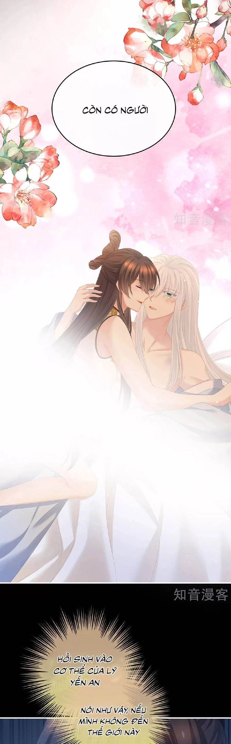 Hậu Cung Của Nữ Đế Chapter 347 - 7