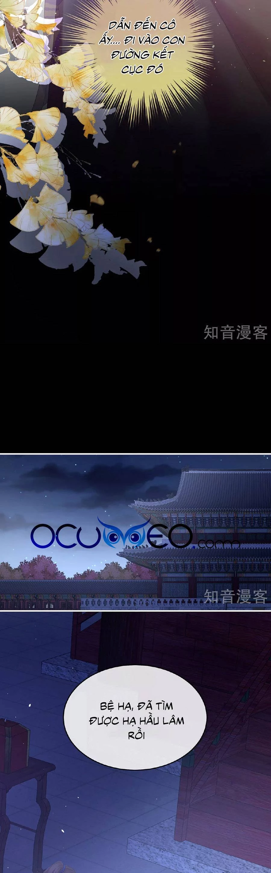 Hậu Cung Của Nữ Đế Chapter 347 - 9