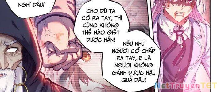 Võ Động Càn Khôn Chapter 203 - 15