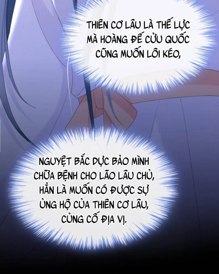 Đích Nữ Vi Mưu Chapter 37 - 19