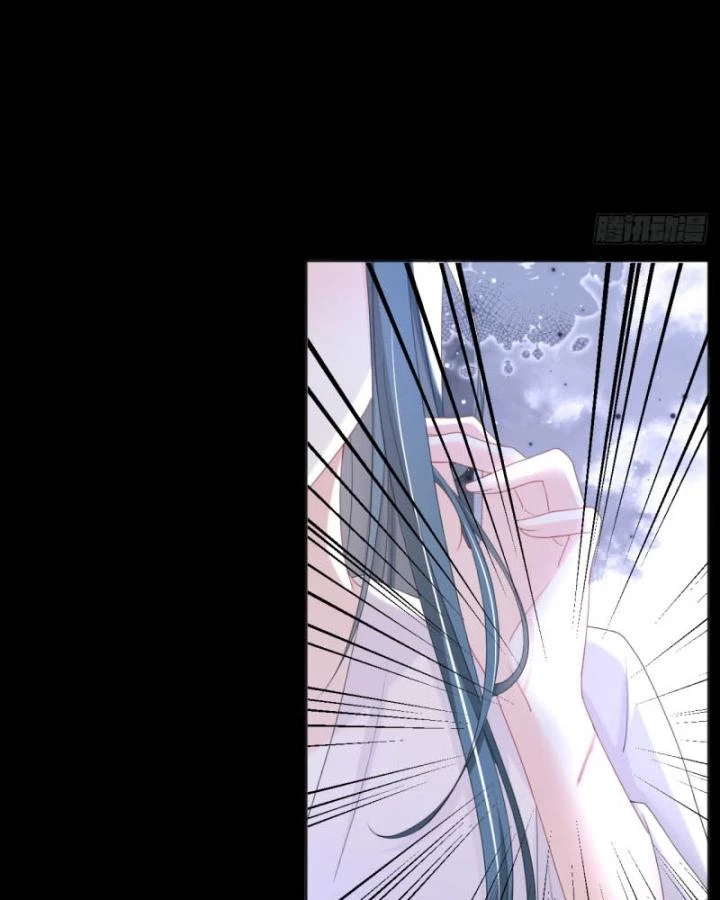 Đích Nữ Vi Mưu Chapter 37 - 31