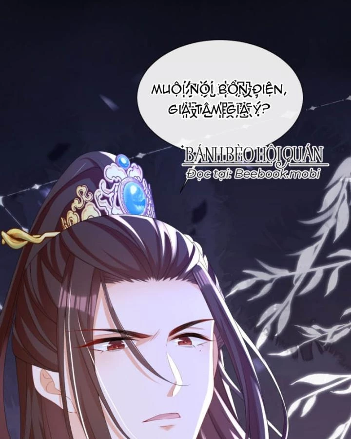 Đích Nữ Vi Mưu Chapter 37 - 36