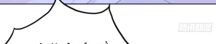 Đích Nữ Vi Mưu Chapter 38 - 41