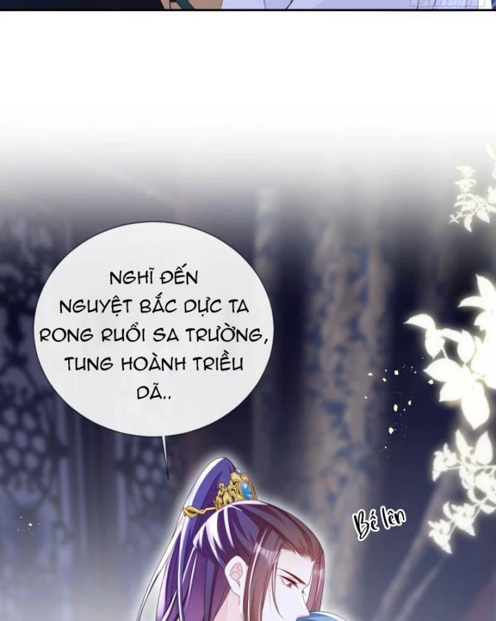 Đích Nữ Vi Mưu Chapter 38 - 47