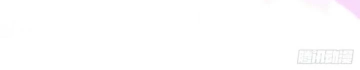 Đích Nữ Vi Mưu Chapter 38 - 65