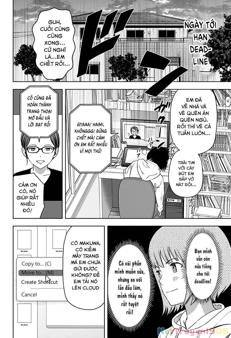 Kẻ Bảo Vệ Phù Thủy Là Một Orge Chapter 80 - 11