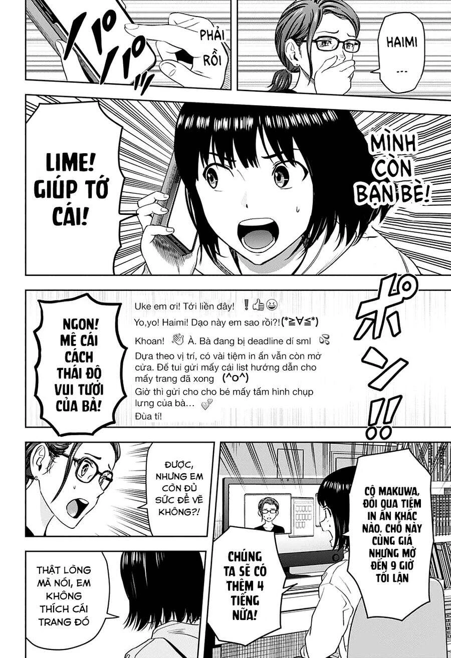 Kẻ Bảo Vệ Phù Thủy Là Một Orge Chapter 80 - 15