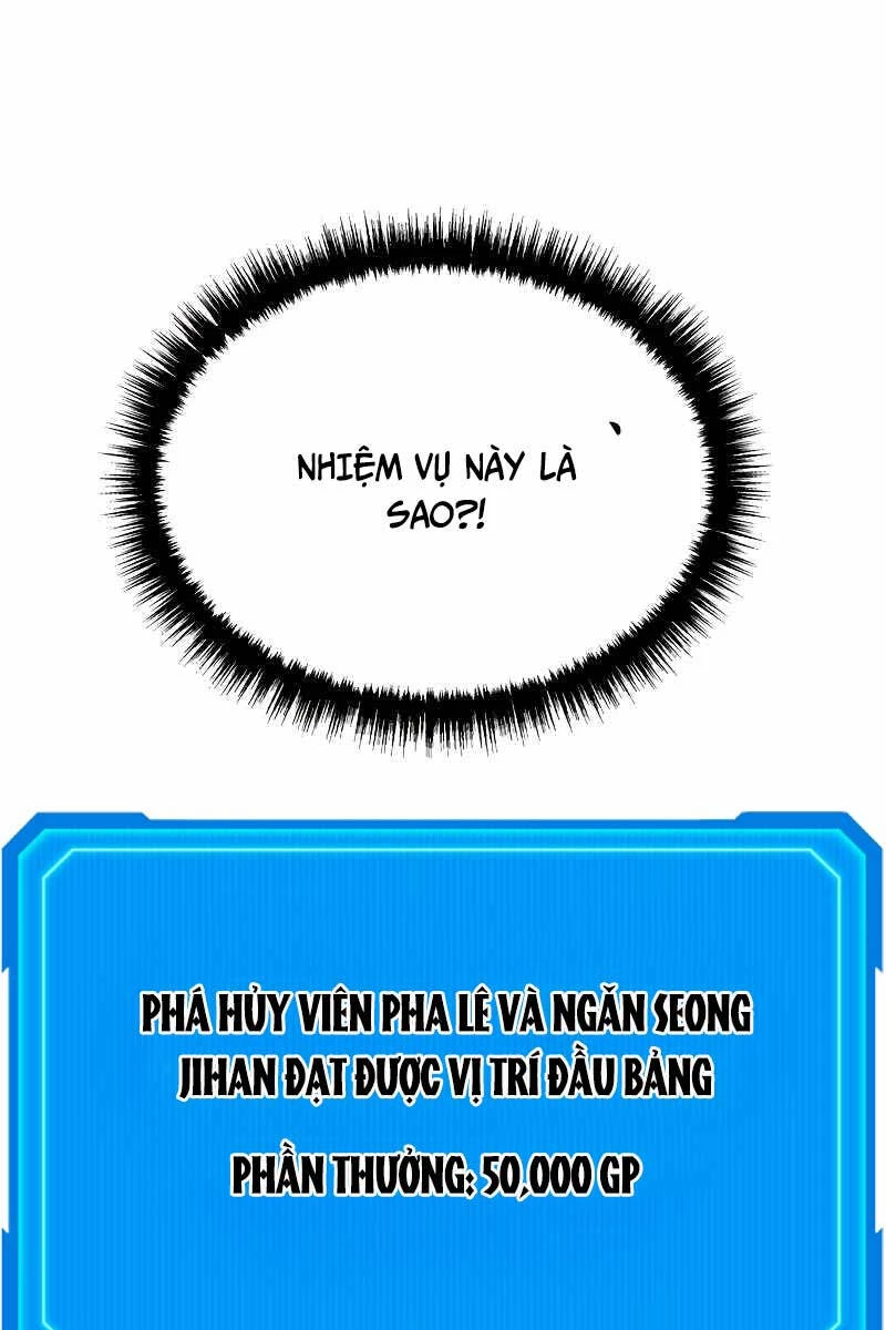 Thần Chiến Tranh Trở Lại Cấp 2 Chapter 18 - 125