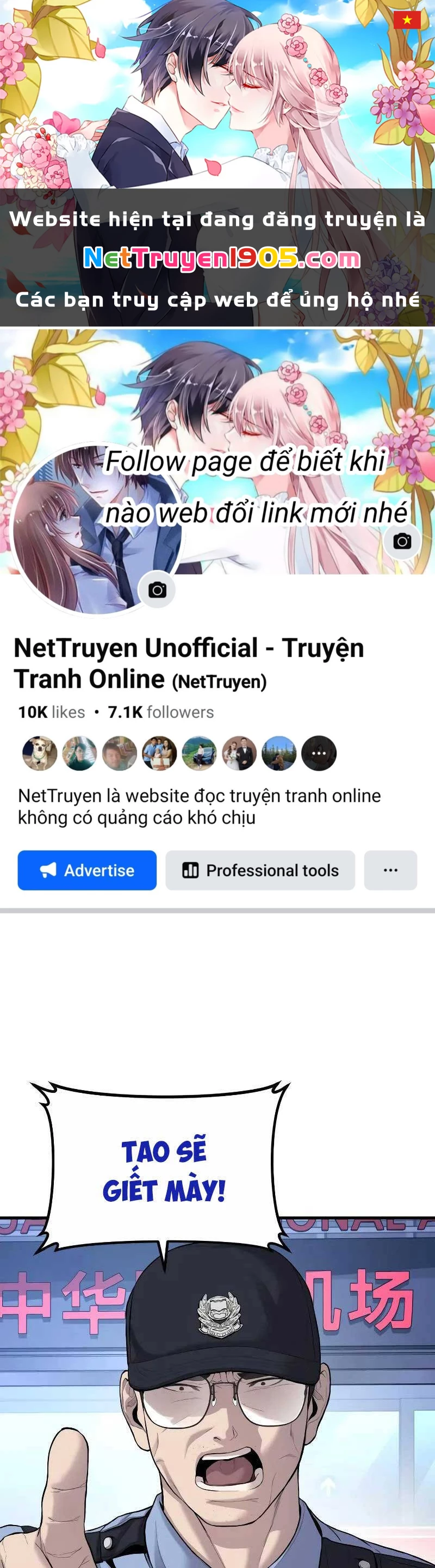 Bố Tôi Là Đặc Vụ Chapter 97 - 1