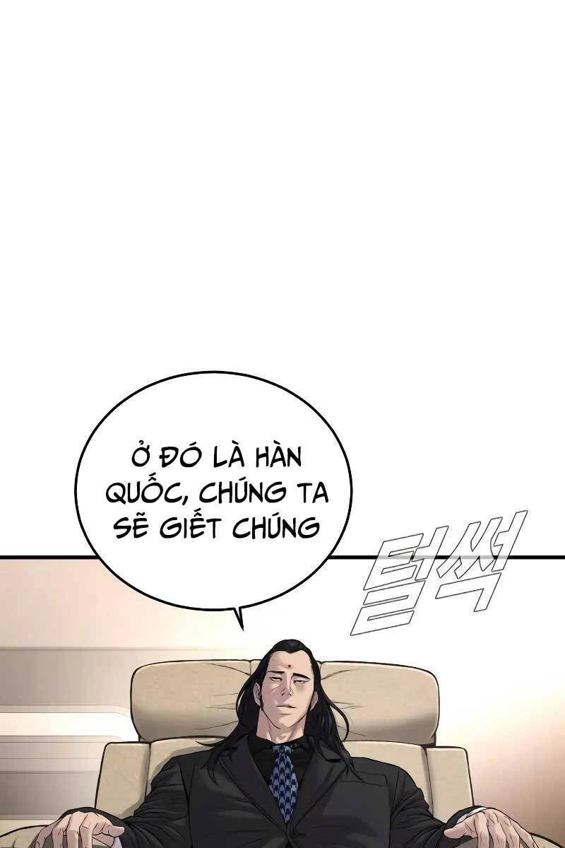 Bố Tôi Là Đặc Vụ Chapter 97 - 24