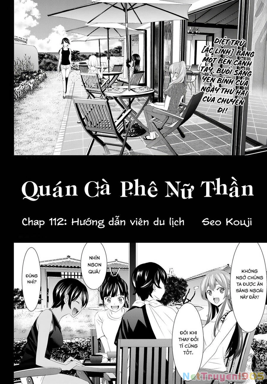 Quán Cà Phê Nữ Thần Chapter 112 - 3
