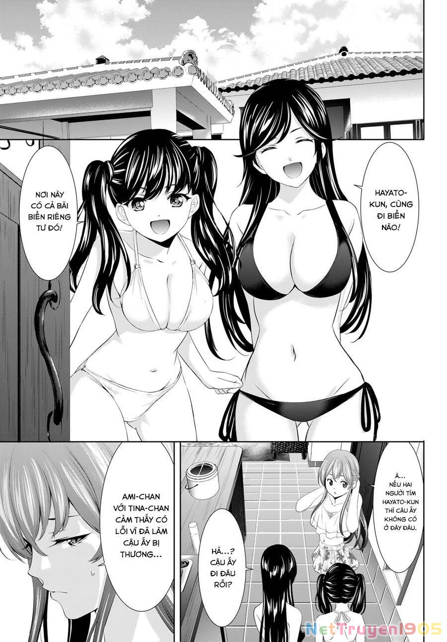 Quán Cà Phê Nữ Thần Chapter 112 - 6