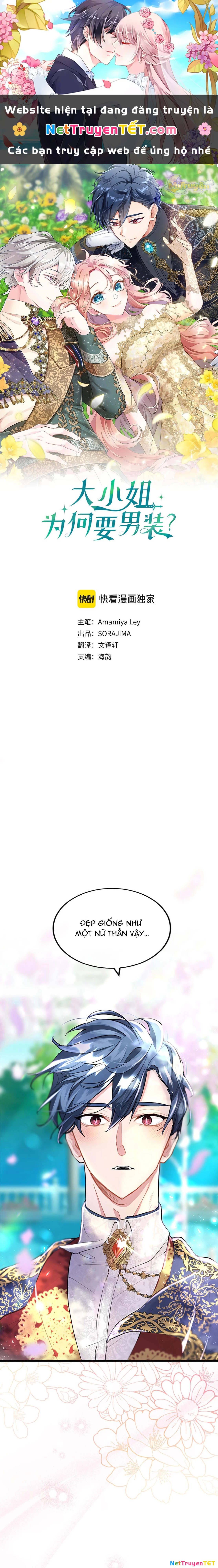 Đại Tiểu Thư Sao Phải Giả Nam Chapter 34 - 1
