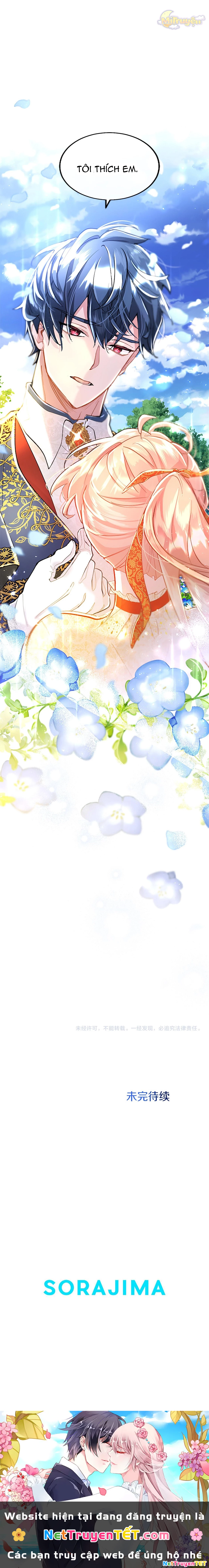 Đại Tiểu Thư Sao Phải Giả Nam Chapter 34 - 34