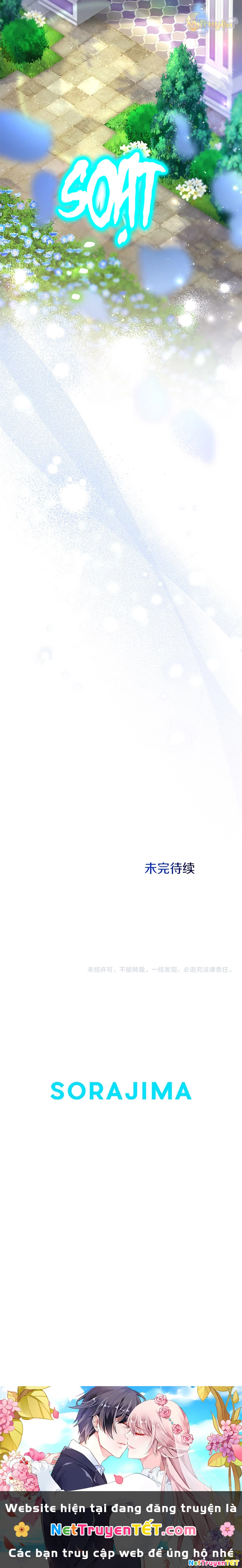 Đại Tiểu Thư Sao Phải Giả Nam Chapter 35 - 26