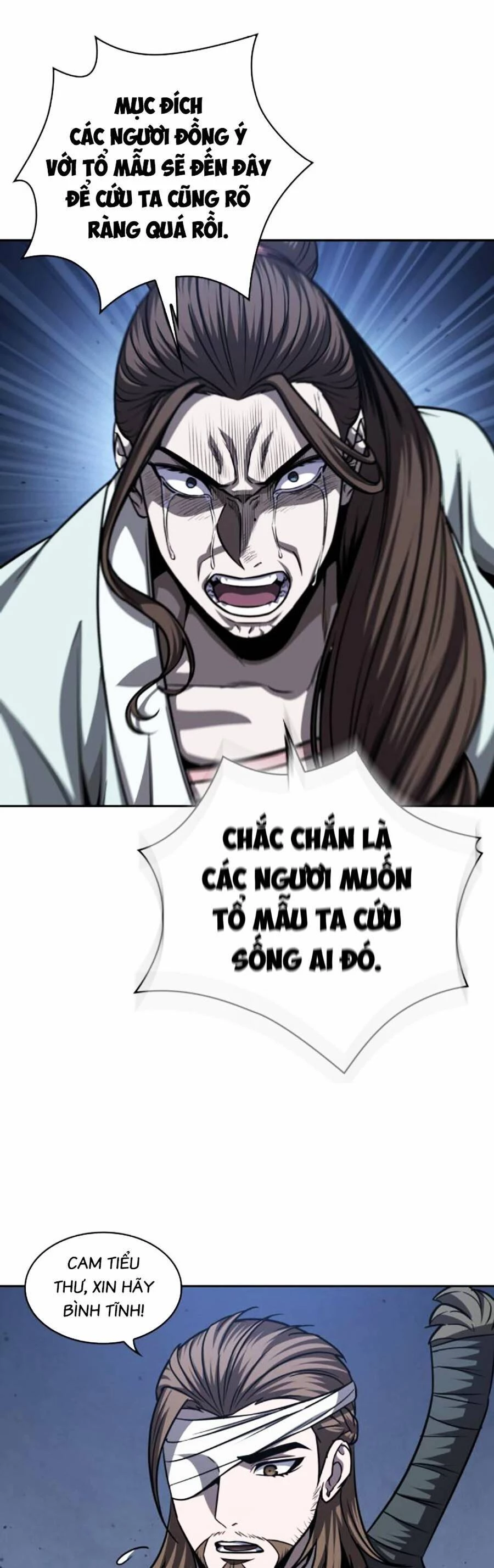 Ngã Lão Ma Thần Chapter 165 - 13