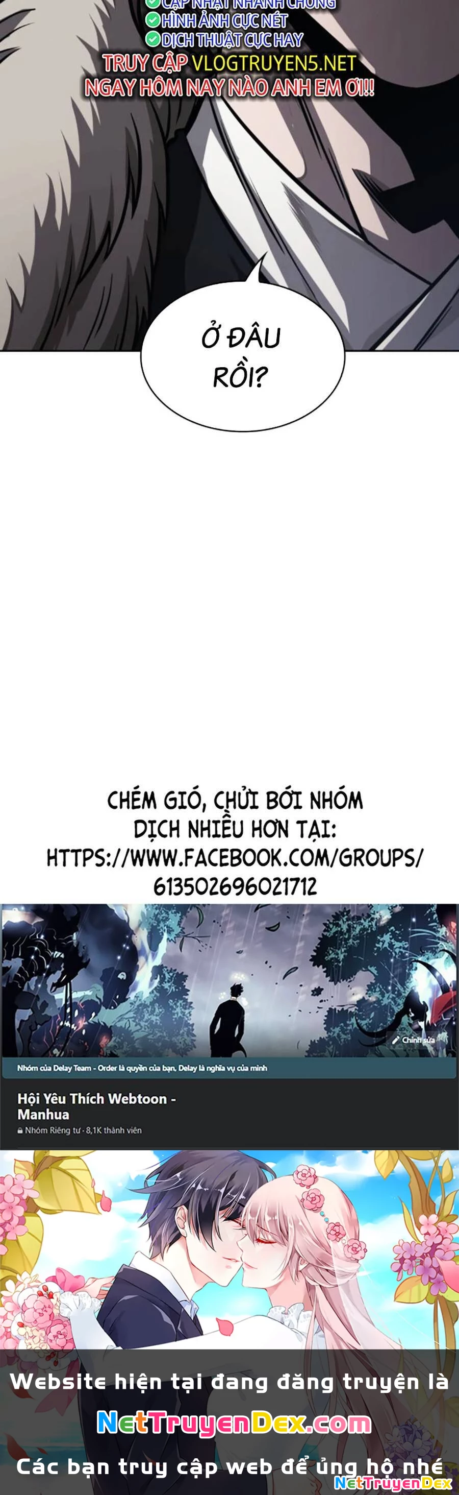 Ngã Lão Ma Thần Chapter 165 - 50