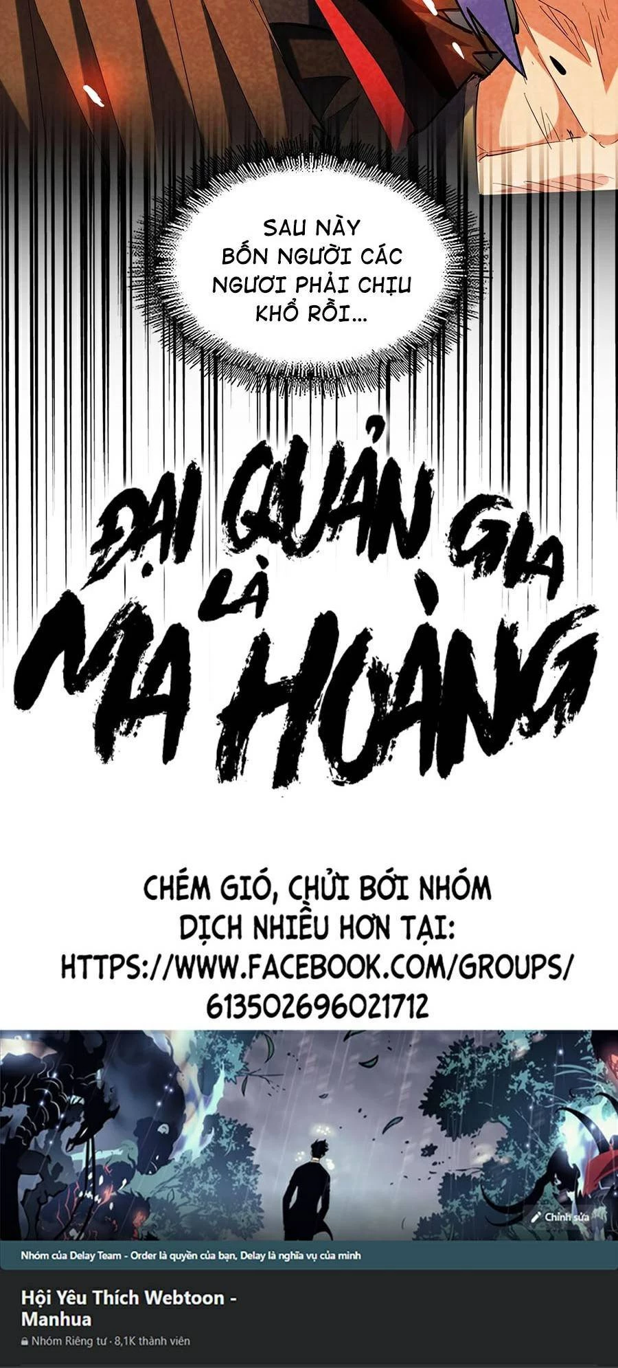 Đại Quản Gia Là Ma Hoàng Chapter 264 - 40