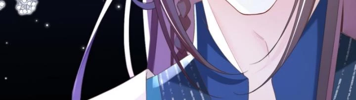 Đích Nữ Vi Mưu Chapter 39 - 32