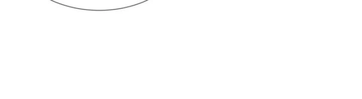 Đích Nữ Vi Mưu Chapter 39 - 37