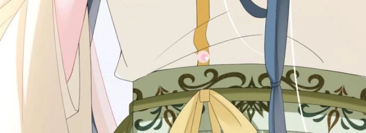 Đích Nữ Vi Mưu Chapter 40 - 10