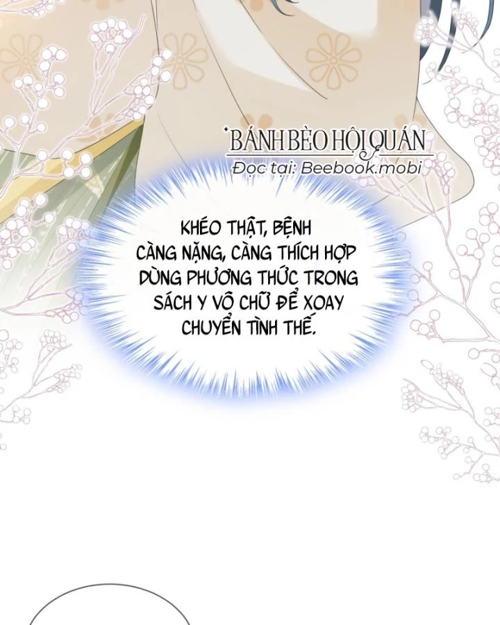 Đích Nữ Vi Mưu Chapter 40 - 22