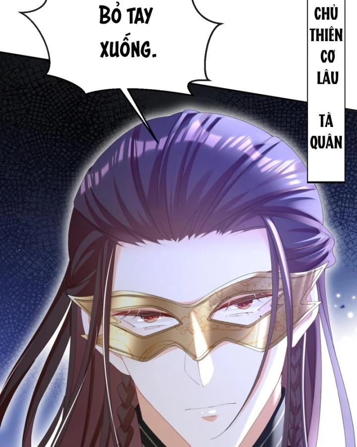 Đích Nữ Vi Mưu Chapter 40 - 47