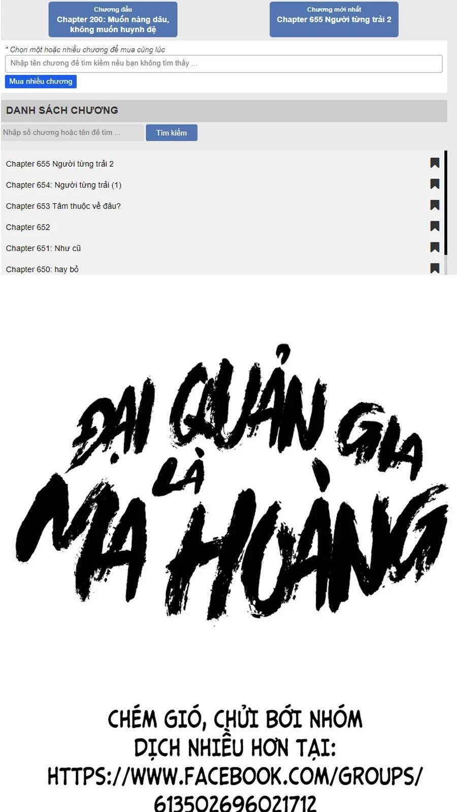 Đại Quản Gia Là Ma Hoàng Chapter 278 - 2