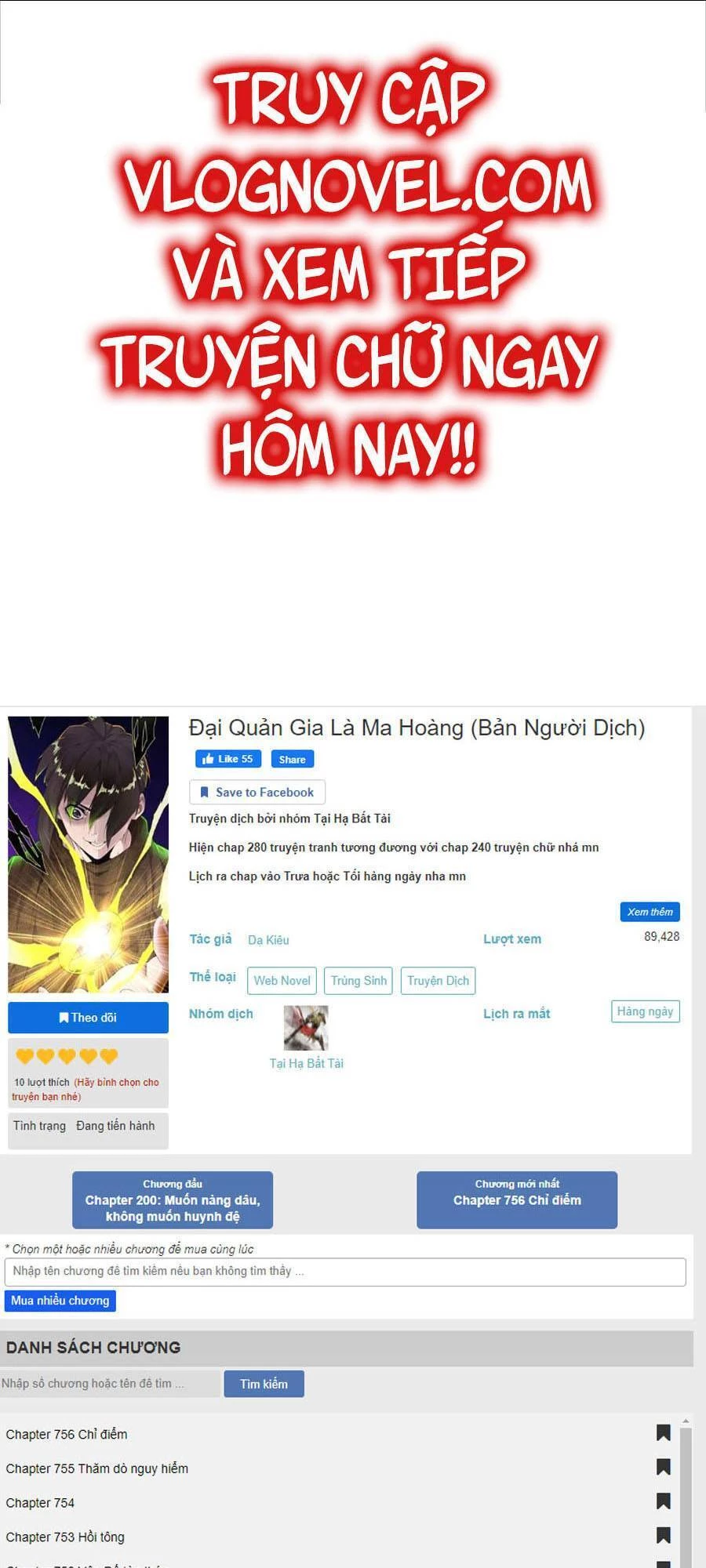 Đại Quản Gia Là Ma Hoàng Chapter 283 - 1