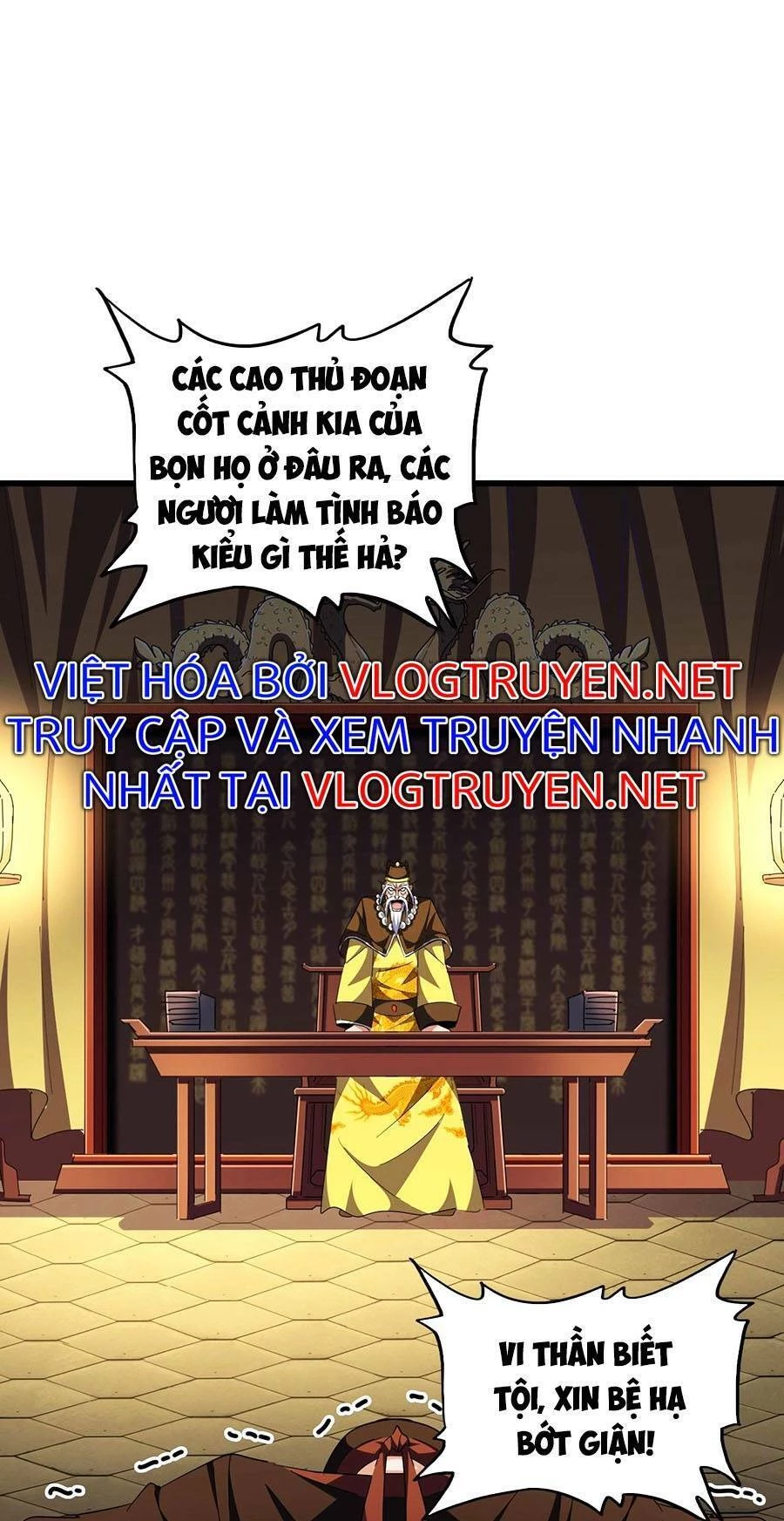 Đại Quản Gia Là Ma Hoàng Chapter 288 - 44